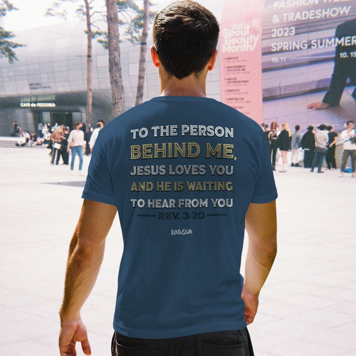 The Person Behind Me Adult Unisex Short Sleeve T-Shirt - APT5004