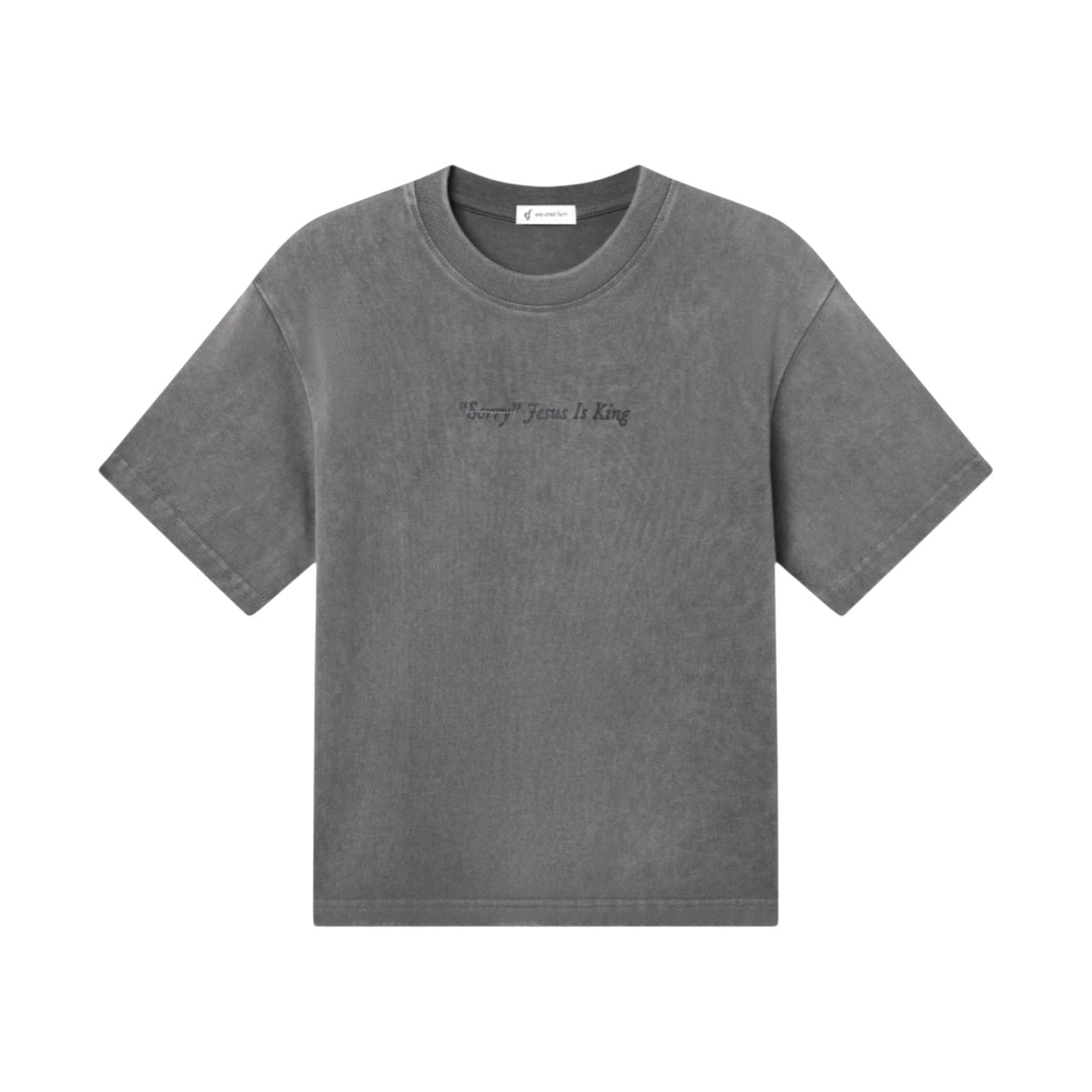 Elevated Faith Not Sorry Jesus is King Heavyweight Christian T-Shirt | Unisex Tee